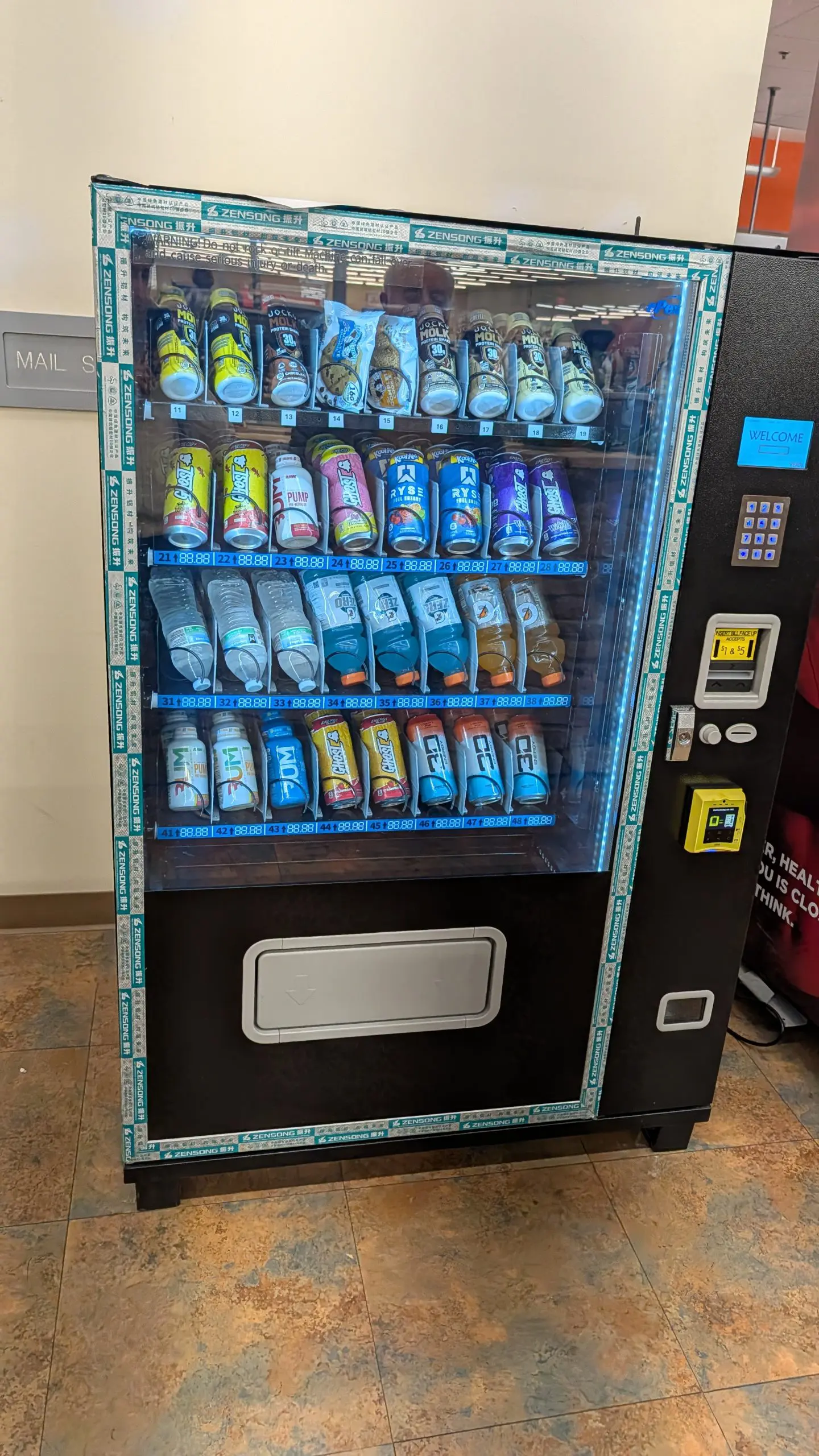 Wolftrex G432 Custom Drink - Image 2